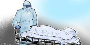 कोरोनाको तेस्रो लहरअन्तर्गत पर्सामा पहिलो एक व्यक्तिको मृत्यु